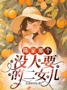 被遗弃的营地 风暴峭壁