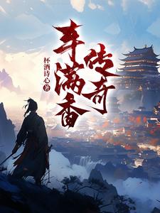 车满满物流配货网